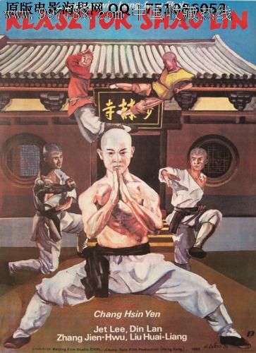 四川自考学位证书申请条件